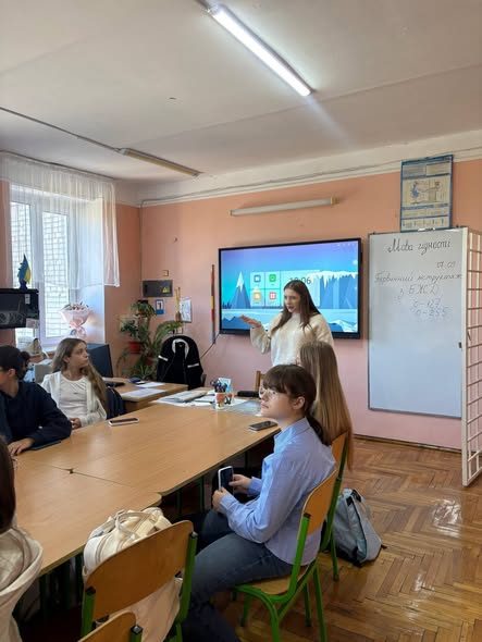 Яким я бачу своє місто: 3D-модель Дрогобича майбутнього