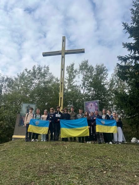 Мандрівка, що об'єднує: 10-Б до Дня туризму