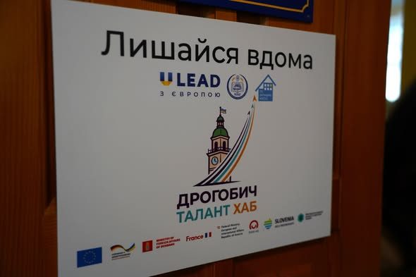 Наші ліцеїсти – наша гордість!