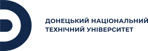 Логотип: ДонНТУ