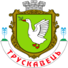 Логотип: Гімназія № 3 м. Трускавця